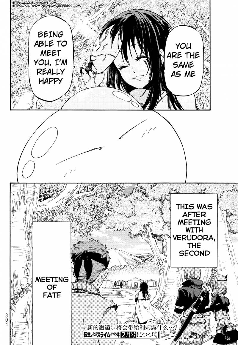 That Time I Got Reincarnated as a Slime, Chapter 8 image 31